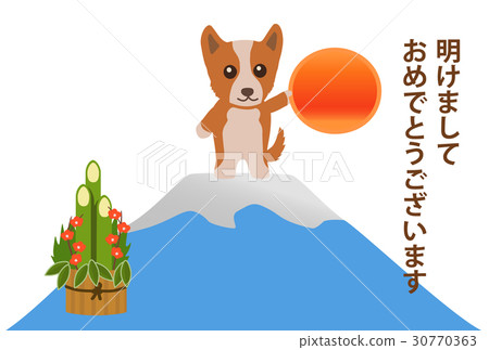 新年賀卡富士山和一隻狗 30770363