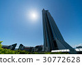 Nanko Cosmo Tower ATC 30772628