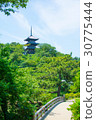 Sankeien 30775444