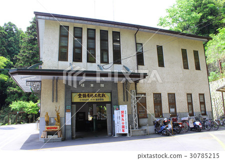 Hiezan Cable Sakamoto Station Hiezan Cable Sakamoto Station 30785215