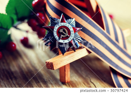 Medal and the Order of World War USSR 30797424