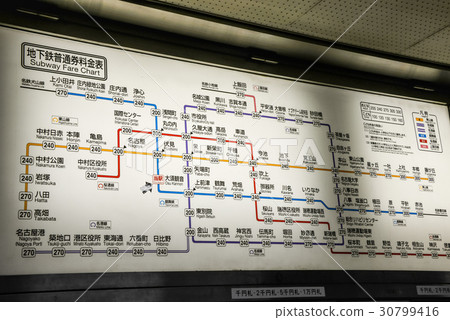 Subway ticket price list 30799416