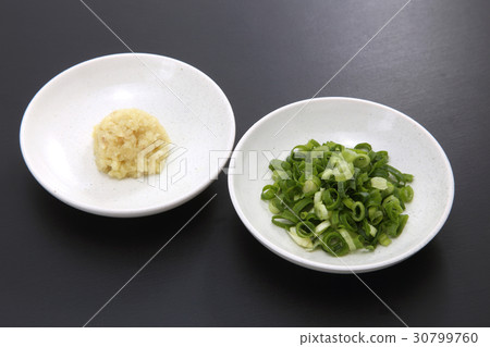 Condiments Condiments 30799760