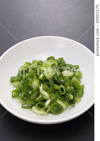 Green onion 30801570