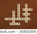 Crossword with words Support Help FAQ Assistance 30805006