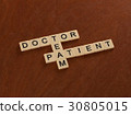 Crossword with words Doctor, Patient, Team. 30805015