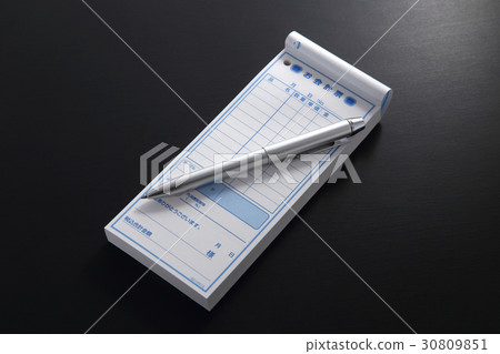 會計卡 會計卡 30809851