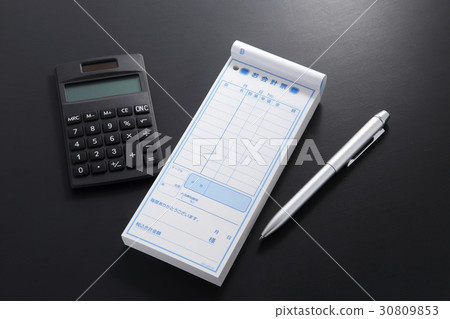 會計卡 會計卡 30809853