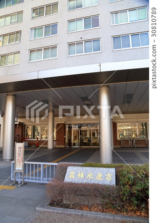 Ministry of Agriculture Ministry of Agriculture 30810789