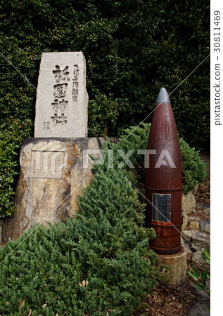 Gion Shrine 30811469