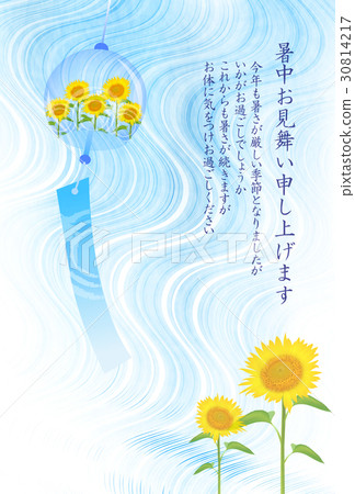 Sunflower summer hot summer sightseeing background Sunflower summer hot summer sightseeing background 30814217