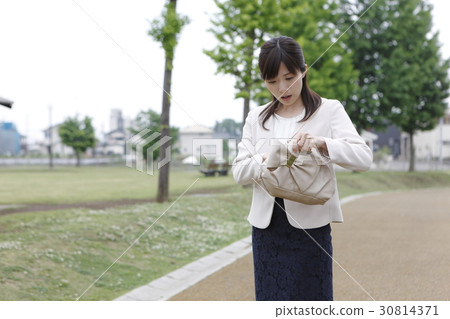 Business woman who left behind 30814371