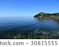 藍天和海 30815555