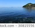 藍天和海 30815556