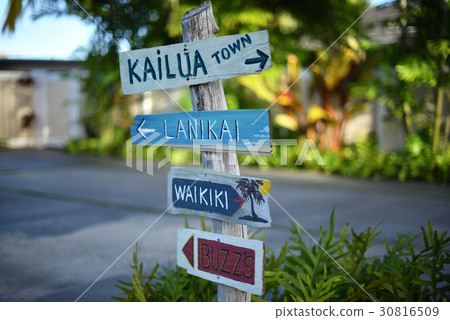Signs of Hawaii Kailua 30816509