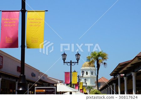 Mita Premium Outlet Mita Premium Outlet 30817624