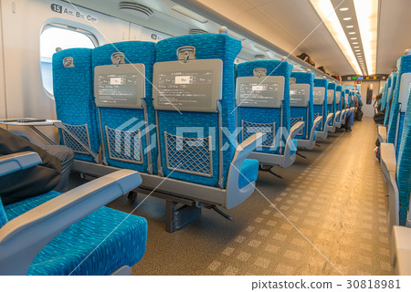 Shinkansen bullet train pulls into Shin Osaka 30818981