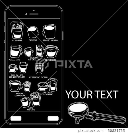 Mobile applications, hand-painted coffee 30821735