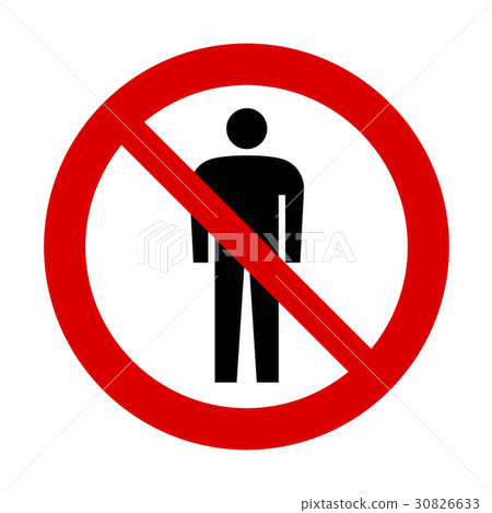 沒有入場券 30826633