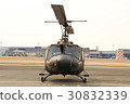 UH 1 J Iroquois 30832339