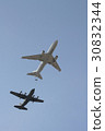 KC [767 Lubrication to air tanker C 130 H 30832344