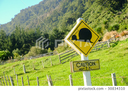 Snail cross warning 30834310
