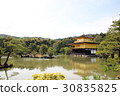 金閣寺 30835825