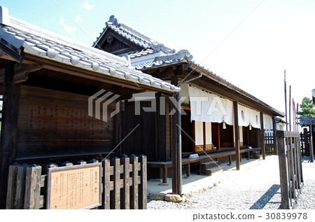 Kaiga Kaga Kaiga Kaga 30839978