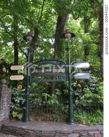 Ghibli Museum 30844387