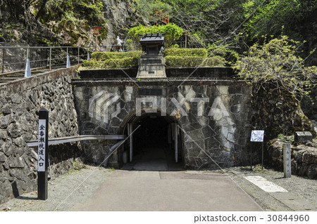 Ikuno Ginzan Kinzaki Seten（2） 30844960