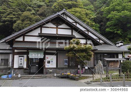 Konno Yu 30844988