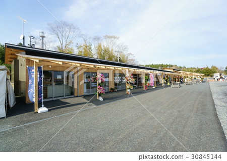 Minami Sanriku Hamale Kozu 30845144