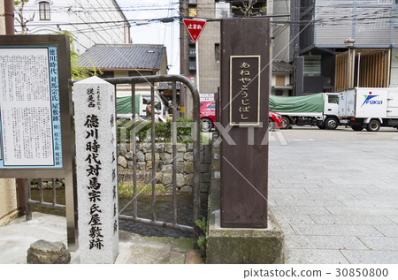 京都的老橋 30850800