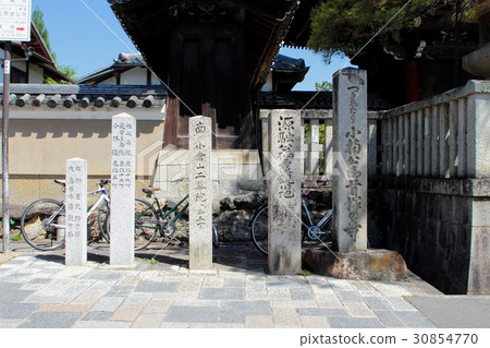 京都源融合公眾 京都源融合公眾 30854770
