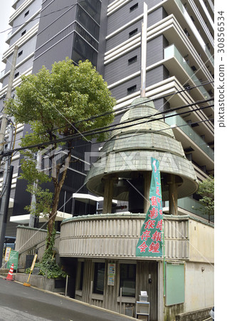 Osaka Machi Times Hill Bell 30856534