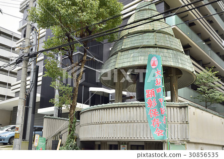 Osaka Machi Times Hill Bell Osaka Machi Times Hill Bell 30856535