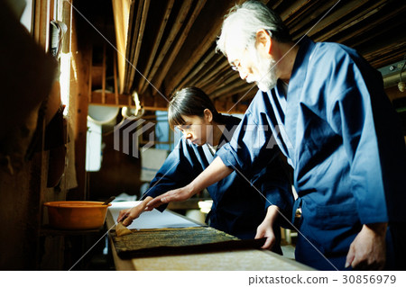 Aizen hand printing importer 30856979