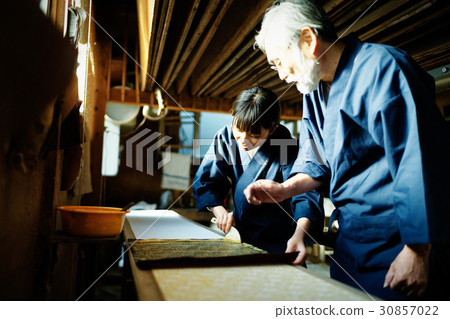 Aizen hand printing importer 30857022