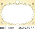 Gothic elegant decorative frame frame (gold beige) 30858977