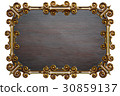 signboard 30859137