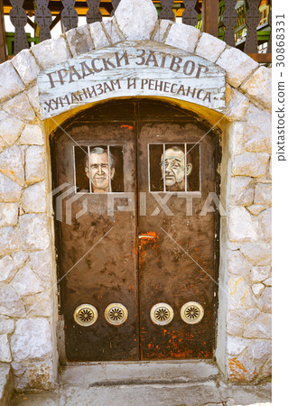 Prison in village Drvengrad Mecavnik - Serbia 30868331