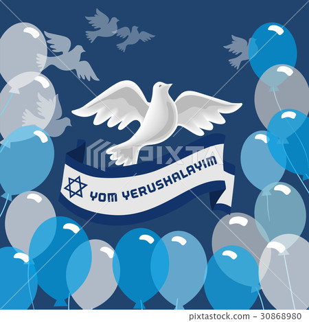 Jerusalem Day greeting 30868980