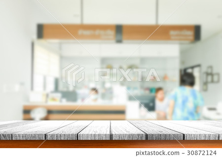 blurred hospital blurred hospital 30872124