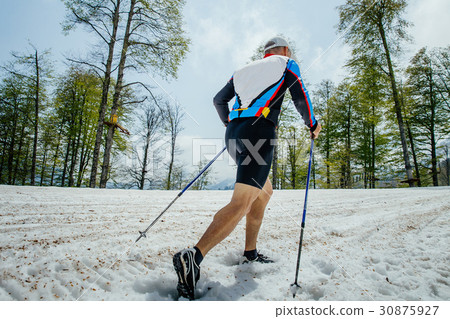 back male skyrunner back male skyrunner 30875927