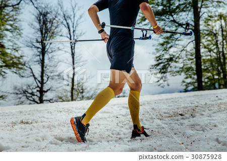 male skyrunner running male skyrunner running 30875928