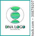 biotechnology dna logotype. Medicine, science 30879207