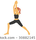 Yoga Pos (Hero's pose 1) 30882145