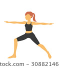 Yoga Pos (Hero's pose 2) 30882146
