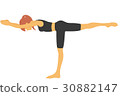 Yoga Pos (Hero's pose 3) 30882147