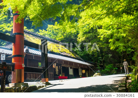 Ayu茶屋在京都Sagano 30884161